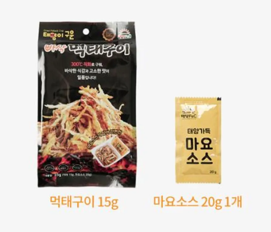 태양이 구운 빠삭 먹태구이 패밀리세트 이미지