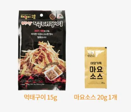 태양이 구운 빠삭 먹태구이  패밀리세트 이미지