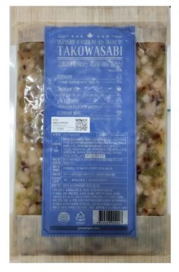타코와사비 1kg 오리지날 HACCP 인증 국내가공 이미지