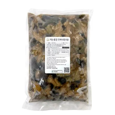 전복내장 게우 냉동 자숙 완도산 생전복내장 1kg 이미지
