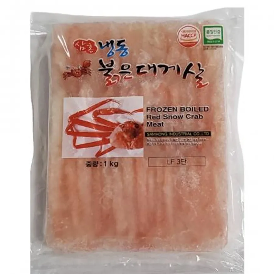 냉동 홍게살 1kg 국산 붉은 대게살 LF3단(몸통+다리살) 혼합살 이미지