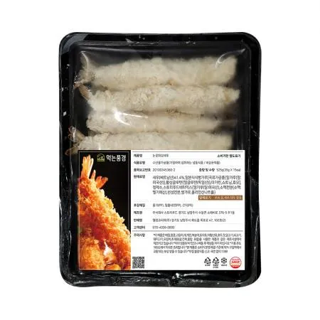 웰컴킹 바삭한 눈꽃튀김새우 525g(15개) 이미지