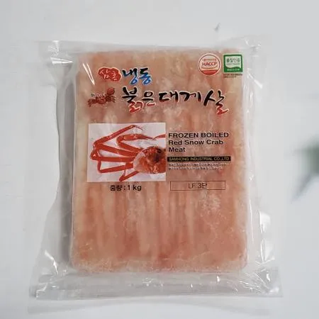 국내산 냉동 C)3단다리살+몸살 1kg(내용량700g)