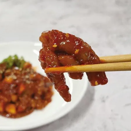 왕애찬 낙지젓갈 저염식 낙지 젓갈 250g