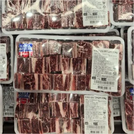 코스트코 미국산 냉동 찜본갈비 2.5kg