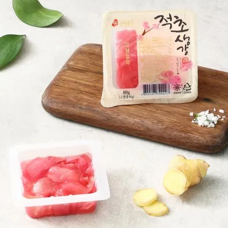 오이시 초생강 적색 80g 48개 주비푸드