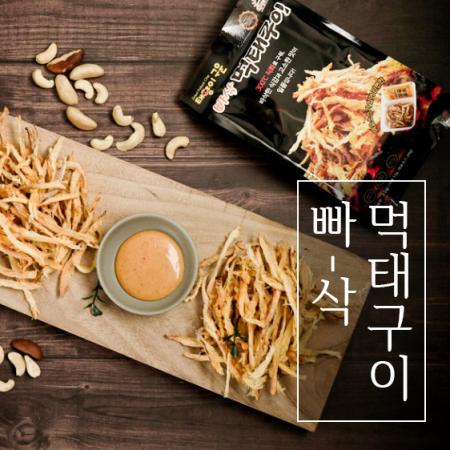 태양이 구운 빠삭 먹태구이  패밀리세트