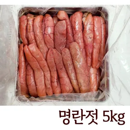 냉동 백명란젓(정란) 5kg 프리미엄 명란 대용량 업소용