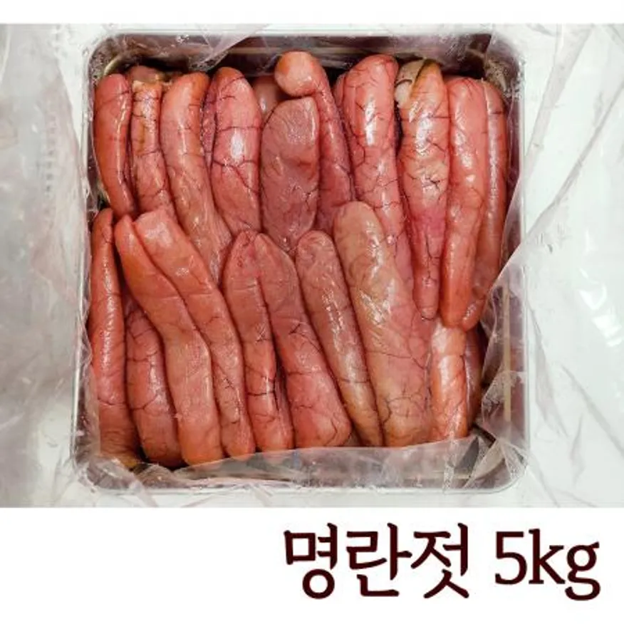 냉동 백명란젓(정란) 5kg 프리미엄 명란 대용량 업소용 이미지