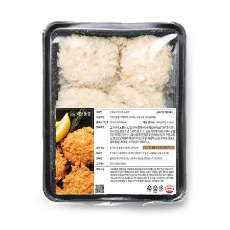 웰컴킹 바삭한 눈꽃 고구마 치즈 고로케 70g x 12개 840g 이미지