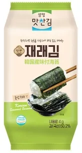 맛찬김_삼영) 재래김_도시락김_16봉 이미지