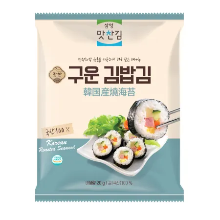 삼영맛찬김 구운김밥김 10매 (20g)