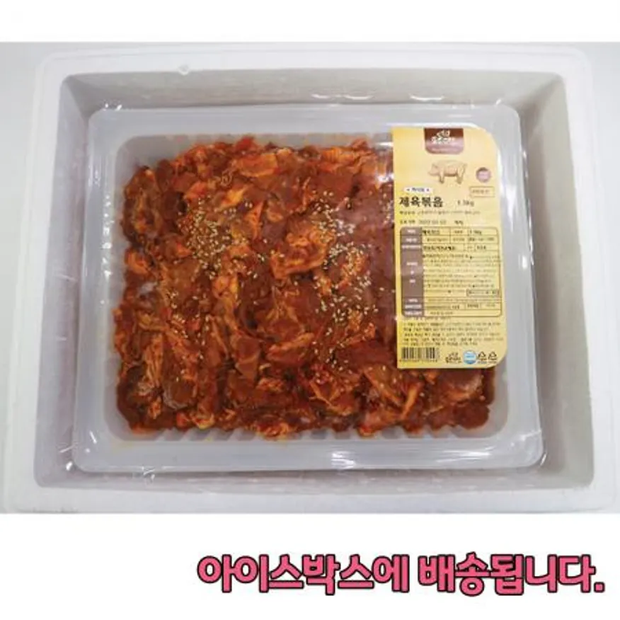 (수입) 푸드그램 제육볶음 6kg 이미지