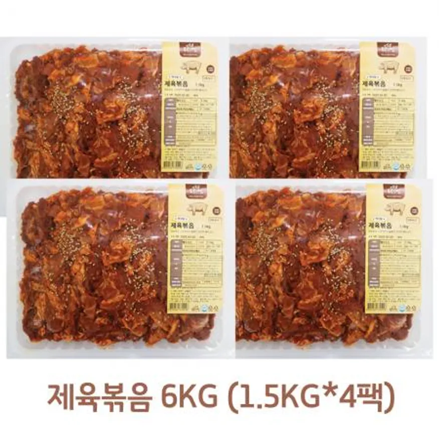(수입) 푸드그램 제육볶음 6kg 이미지
