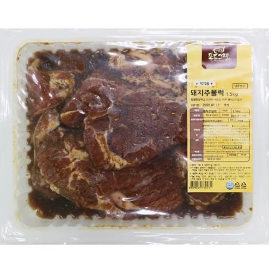 (수입) 푸드그램 돼지주물럭 6kg 이미지