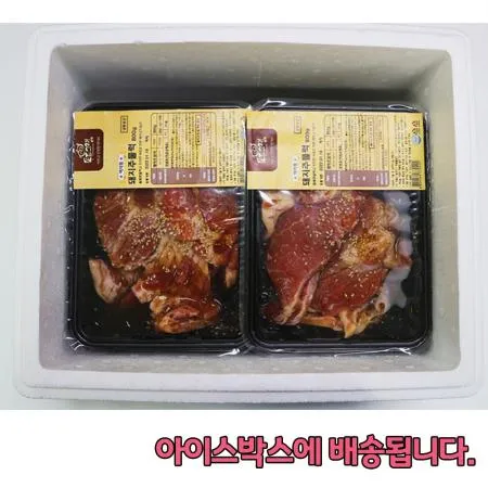 (수입) 푸드그램 돼지 주물럭 3.2kg 이미지