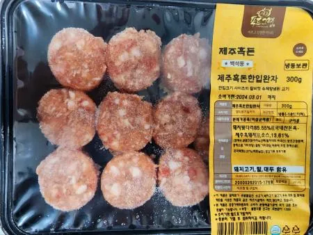 푸드그램 제주흑돈 한입완자 2.4KG