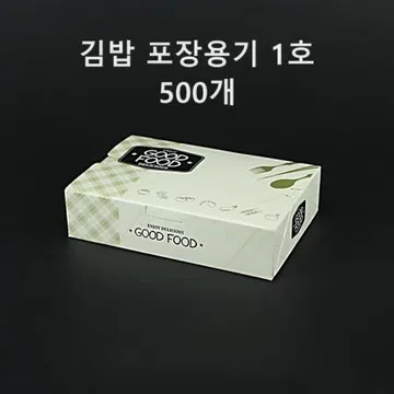 [10개] 김밥 1호 종이 도시락 용기 소 1인용 500개