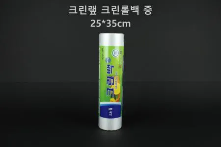[1개] 크린랲 크린롤백 중 200매