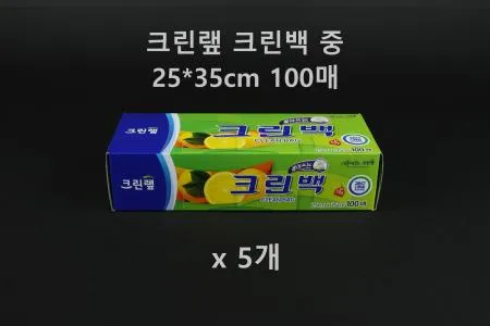 [5개] 크린랲 크린백 중 100매