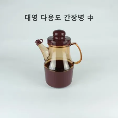 [1개] 대영 다용도 간장,참기름병 中