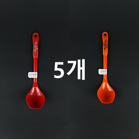 [5개] 파인쿡 멜라민 만두국자 소 [색상랜덤]