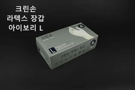[1개] 크린손 천연 라텍스 다용도 위생장갑 L 아이보리