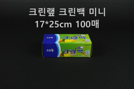 [1개] 크린랲 크린백 미니 100매