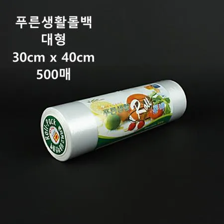 [1개] 푸른생활 롤백 대형 500매