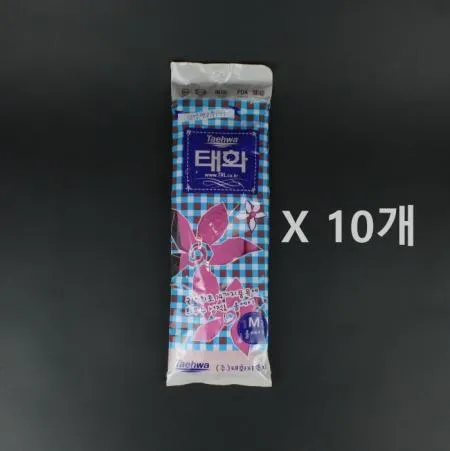 [10개] 태화 고무장갑 ALL.A 핑크