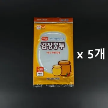 [5개] 김장봉투 대형 2매입 15포기용 65x95cm 우진 크린라이프