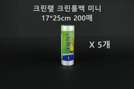 [5개] 크린랲 크린롤백 미니 200매
