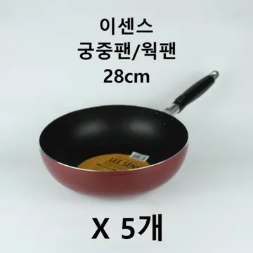 [5개] 이센스 튀김팬 궁중팬 웍 28cm 후라이팬