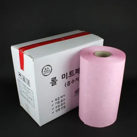 롤 미트페이퍼 핑크 200매 2롤