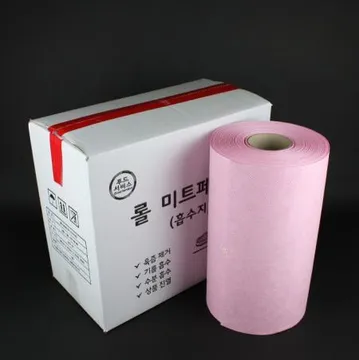 롤 미트페이퍼 핑크 200매 2롤