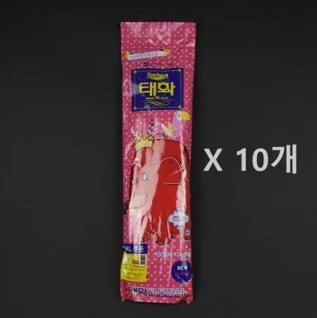 [10개] 태화 고무장갑 뉴특대 레드