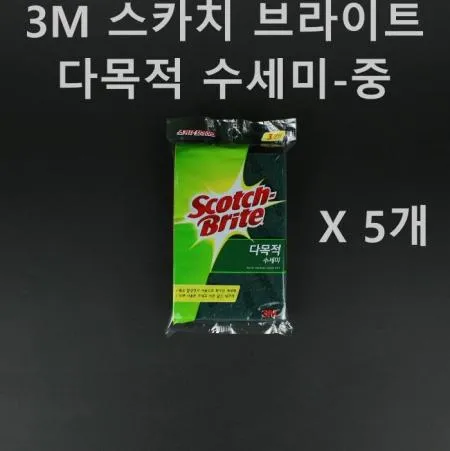 [5개] 3M 스카치-브라이트 다목적 수세미 중 3개입
