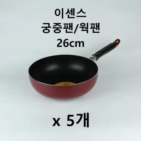 [5개] 이센스 튀김팬 궁중팬 웍 26cm 후라이팬