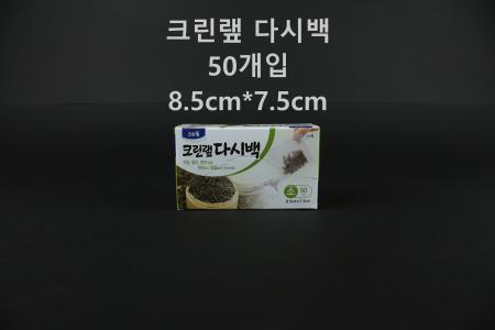 [1개] 크린랲 다시백 육수백-소 50개입