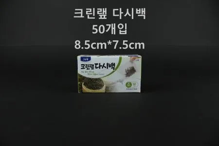 [1개] 크린랲 다시백 육수백-소 50개입