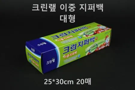 [1개] 크린랲 이중지퍼백 대형 20매