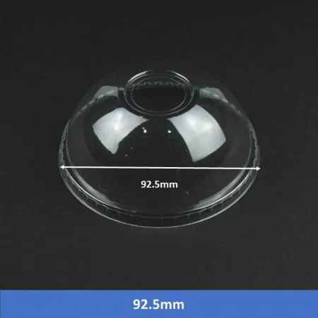 [1줄] P아이스컵 뚜껑 92.5Ø 돔형 100개 이미지