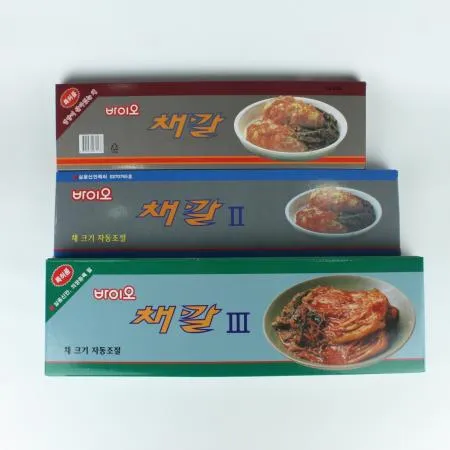 [10개] 이태리 바이오 채칼 II 김장용 무채칼 채소슬라이서 이미지