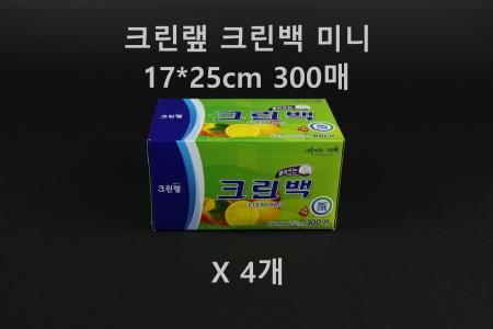 [4개] 크린랲 크린백 미니 300매