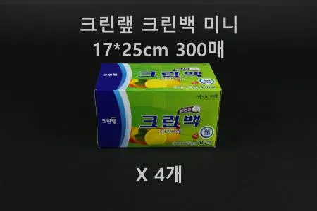 [4개] 크린랲 크린백 미니 300매