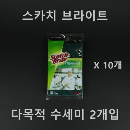[10개] 3M 스카치-브라이트 다목적 수세미-대 2개입