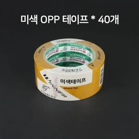 [40개] 금성 OPP 아크릴 미색 박스테이프 48mm*78m