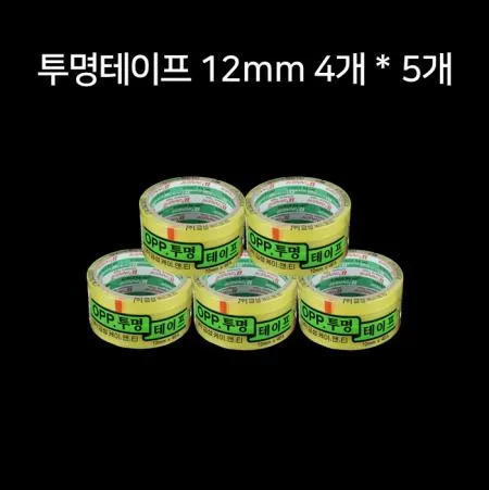 [5개] 금성 OPP 아크릴 투명 4절 테이프 12mm*25m x4개입