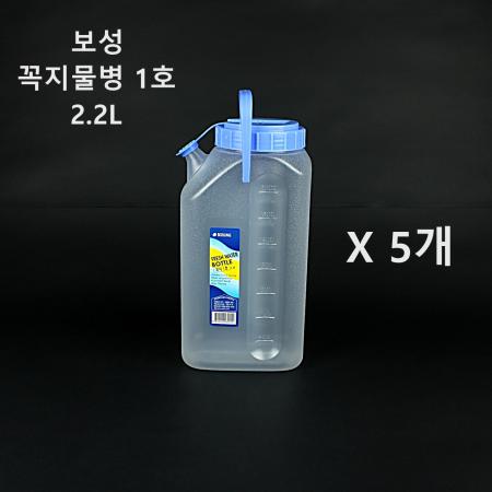 [5개] 보성 PET 꼭지 물병 2.2L