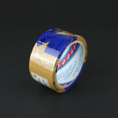 [1개] 금성 OPP 아크릴 미색 박스테이프 48mm*38m